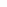 white HH separator white HH separator